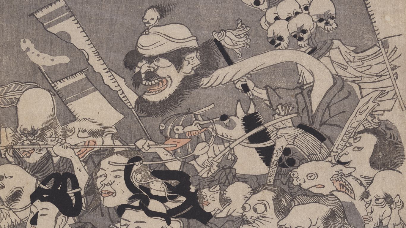 The Epic Tales of Japans Ancient Myths