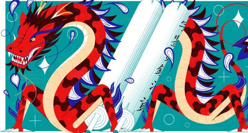 Uncovering the Hidden Meanings of Chinese Myths