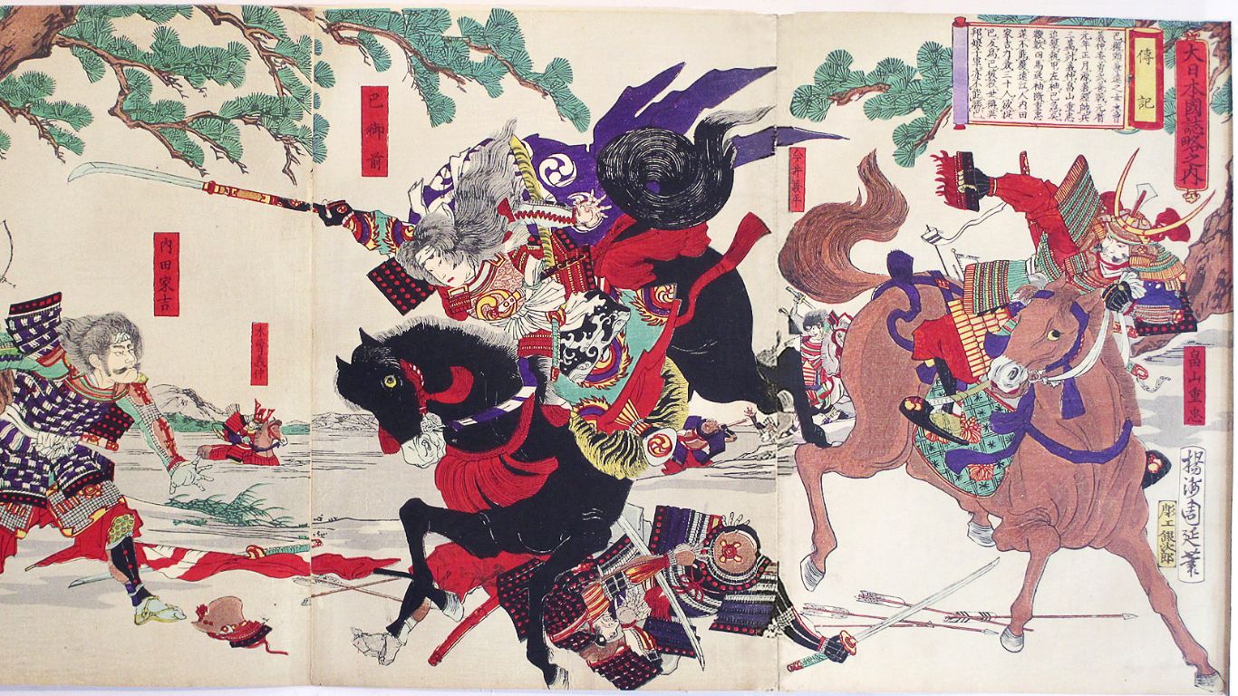 The Untold Stories of Female Warriors Throughout History - Tomoe Gozen