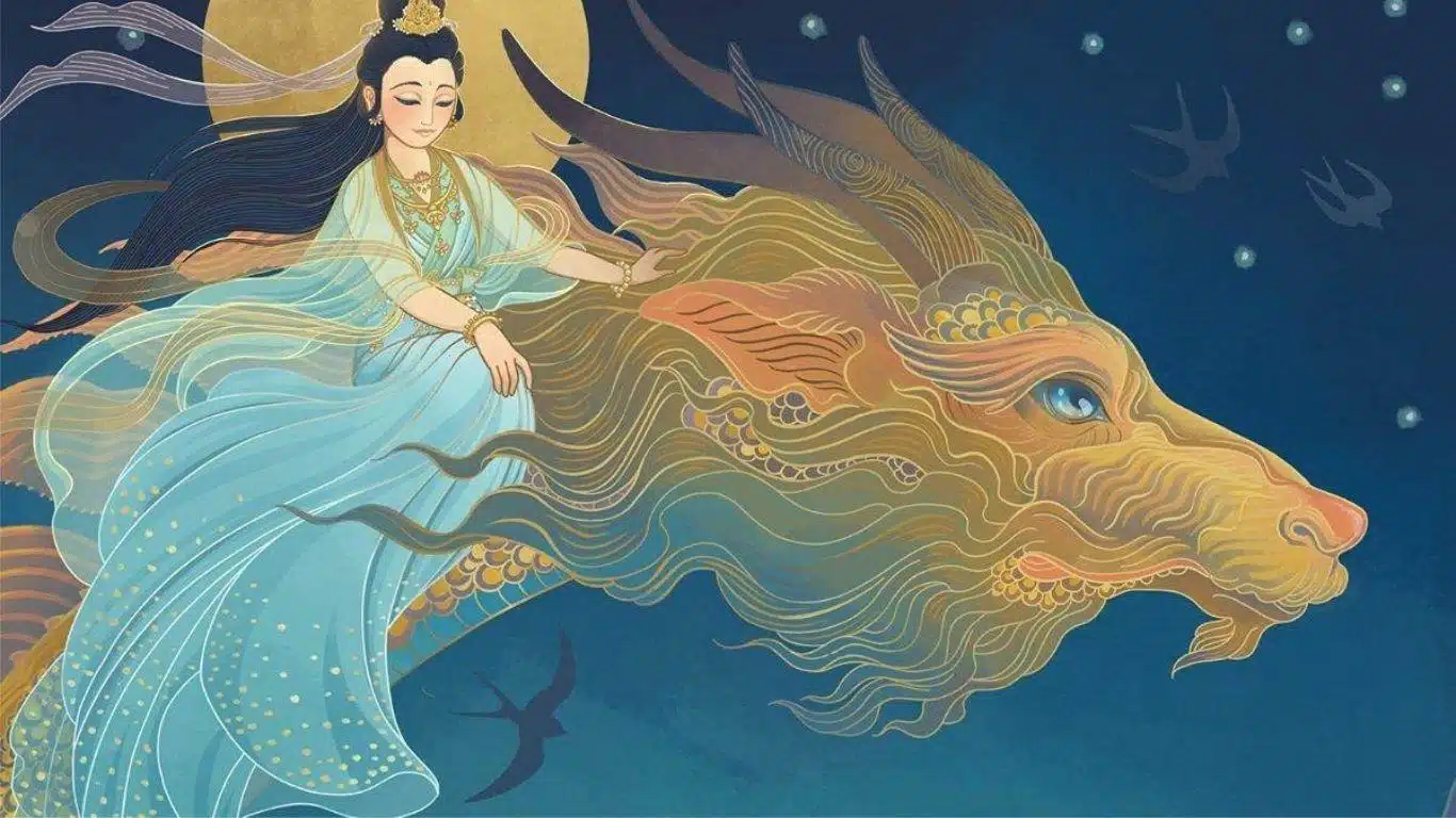 Chinese Mythology
