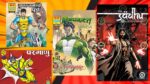 10 best Indian comics Superheroes