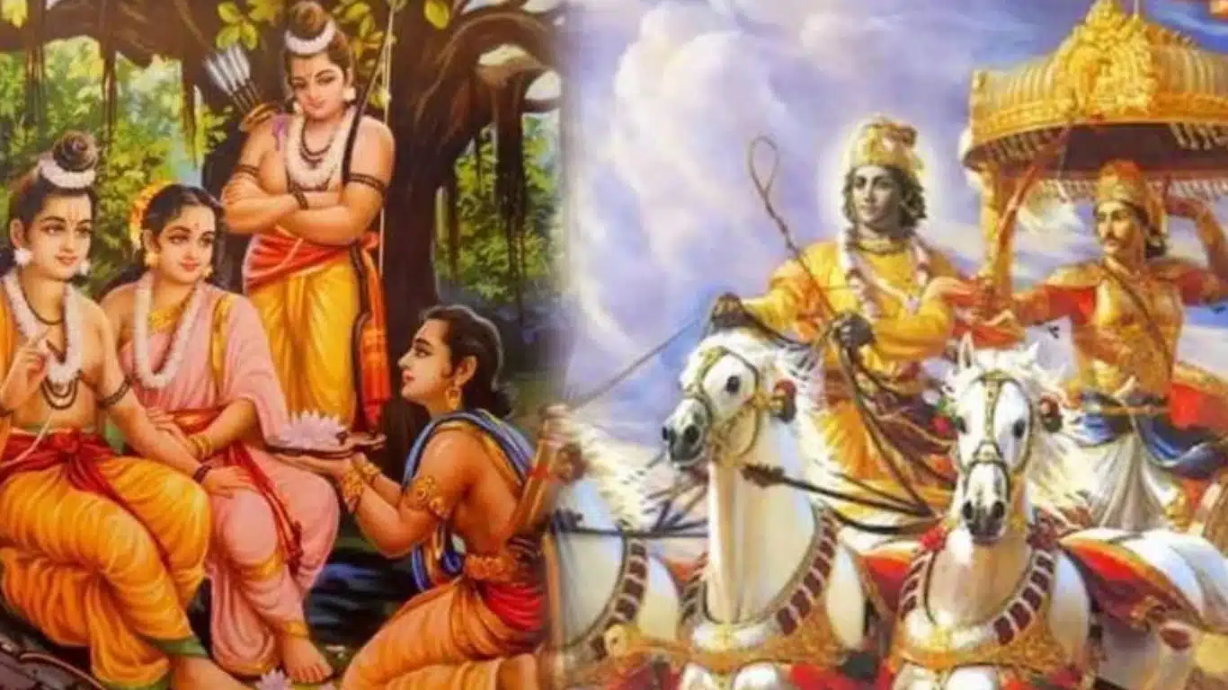 The Ramayana and The Mahabharata