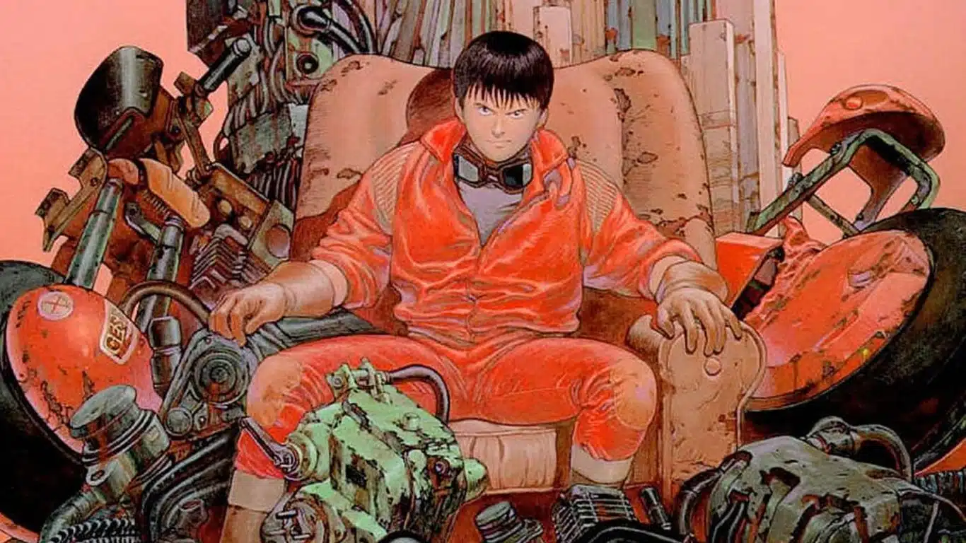 Akira 