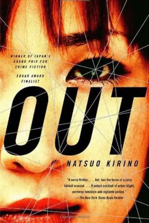 10 Most Popular Japanese Books of All Time - "Out" by Natsuo Kirino