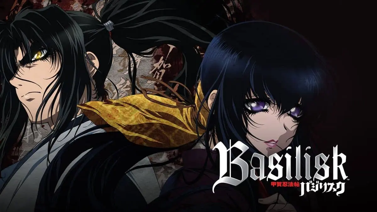 15 Best Samurai Anime - "Basilisk"