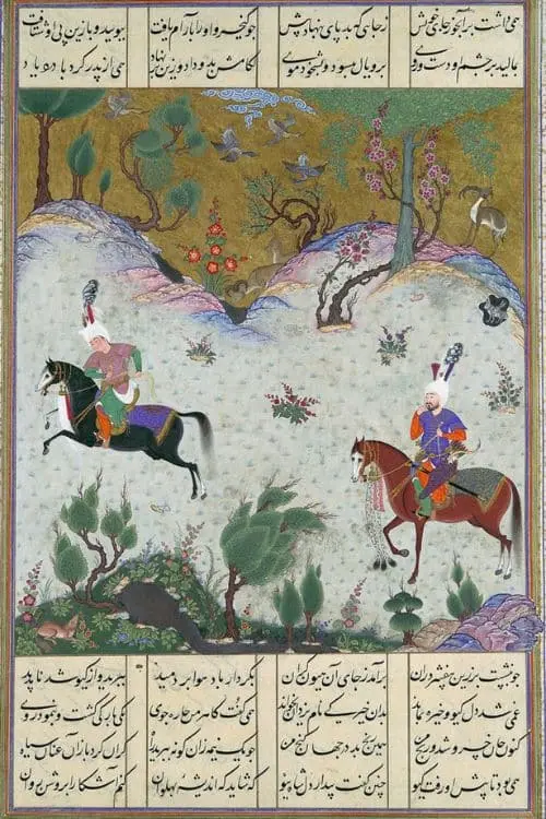 Mythical Creatures in Ancient Persian Mythology - Shabrang