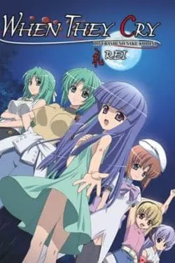 Higurashi: When They Cry (Higurashi no Naku Koro ni)