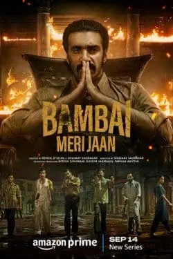 Bambai Meri Jaan Season 1 
