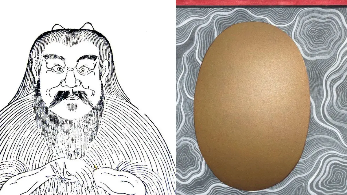 The Cosmic Egg