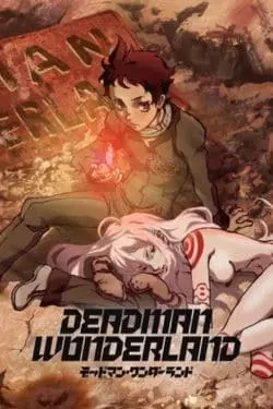 Best anime series with superpowered siblings - Deadman Wonderland