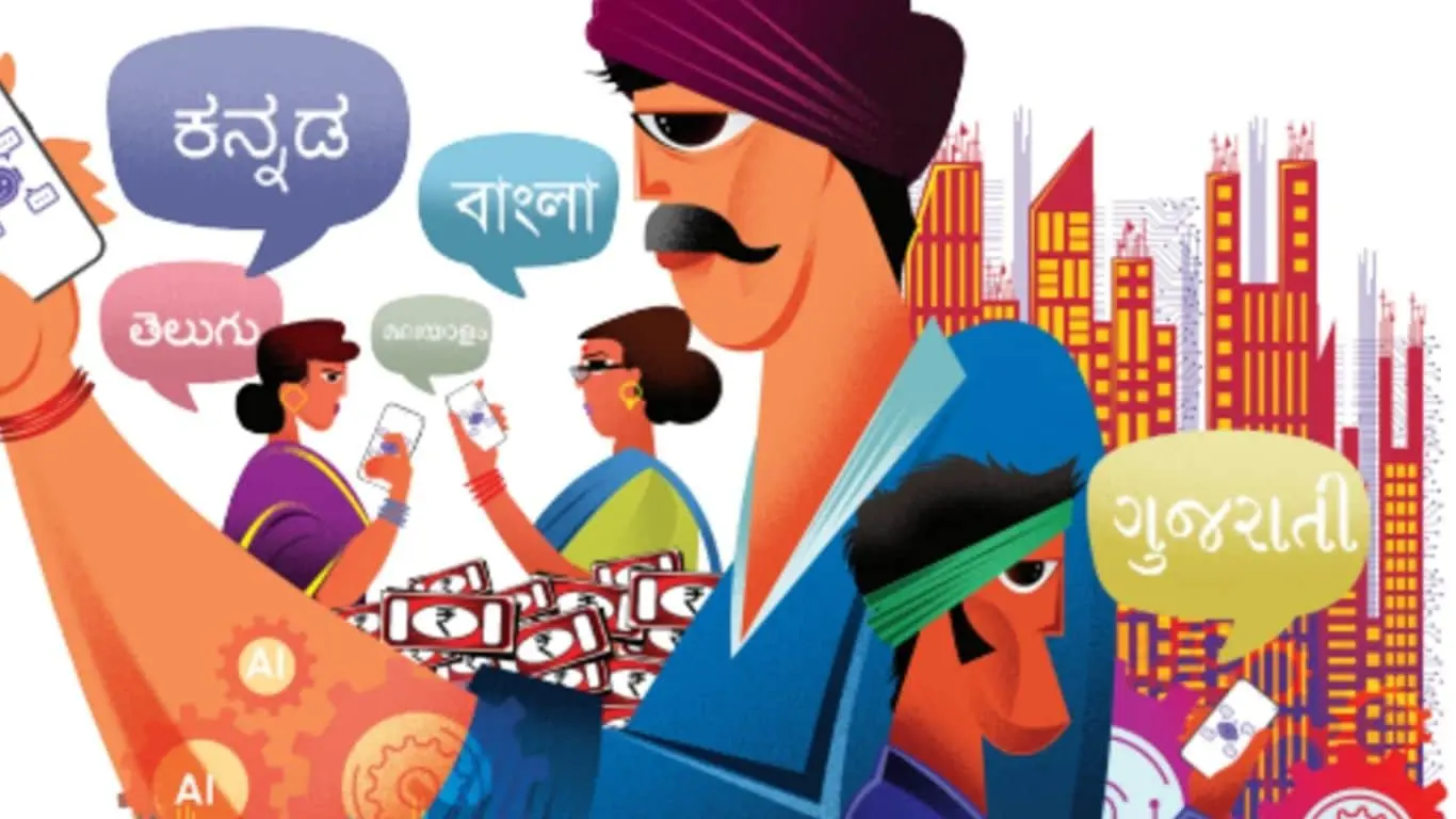 Bhashini: India's AI Based Language Platform - Mission and Vision