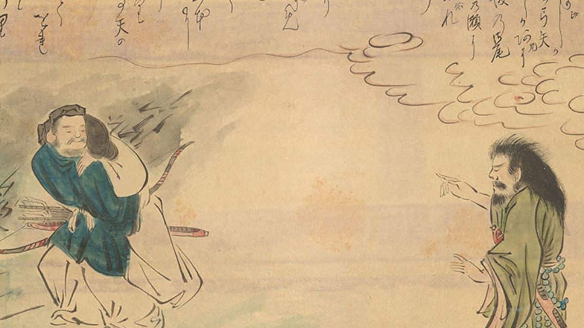 Ikutachi (Ame-no-Ohabari)