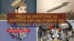 Major Historical Events on October 15- Today in History
