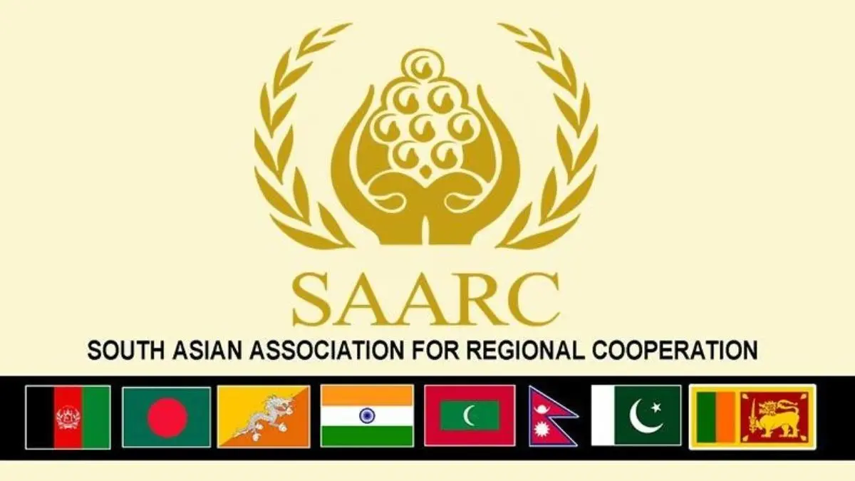 Establishment of the South Asian Association for Regional Cooperation (SAARC) - 1985