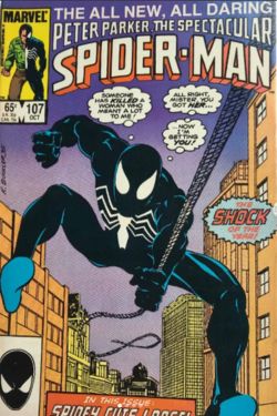 The Death of Jean DeWolff A Dark Mystery