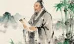 Confucius The Sage Who Shaped China and the World (3)