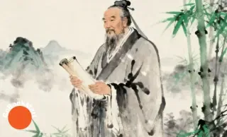 Confucius: The Sage Who Shaped China and the World