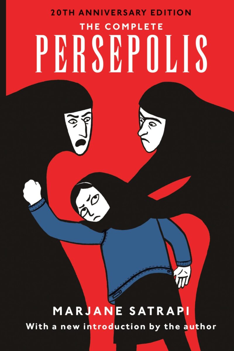 Persepolis – Marjane Satrapi - 10 Brilliant Standalone Graphic Novels You Can Finish in a Single Weekend